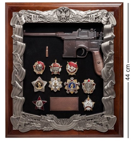 ПК-172 Ключница "Маузер с наградами СССР" 40х44