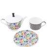 SL-21 Чайный набор "Цветочный модерн" (Stechcol)