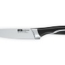 Нож для нарезки Fissler "Perfection" 20 см.