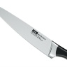 Нож для нарезки Fissler "Perfection" 20 см.