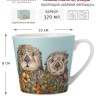 Кружка Живая планета, бобры, 0,37 л. Maxwell & Williams