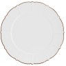 Тарелка обеденная Лотос, 26,5 см. Emily