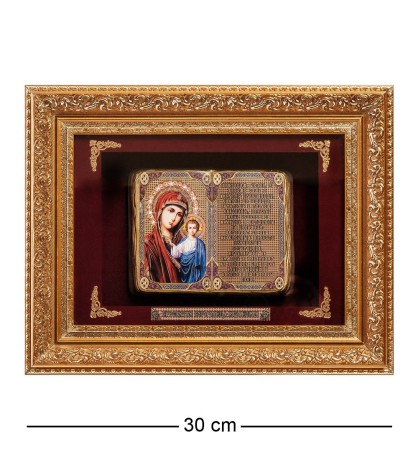 ПК-542 Панно "Богородица Казанская" мал. 28х21