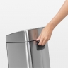 Мусорный бак Brabantia Touch Bin прямоугольный (10л), Стальной матовый (FPP) Brabantia
