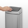 Мусорный бак Brabantia Touch Bin прямоугольный (10л), Стальной матовый (FPP) Brabantia