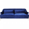 Диван Proud, коллекция "Гордость" 214*81*86, Сосна, Полиэстер, Пенополиуретан, Синий