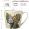 Кружка Живая планета, слоник, 0,37 л. Maxwell & Williams