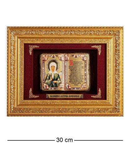 ПК-544 Панно "Матрона Московская" мал. 28х21