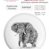 Тарелка Африканский слон, 20 см. Maxwell & Williams