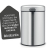 Мусорный бак newIcon настенный (3л), Стальной матовый Brabantia