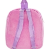 LJ-87/3 Рюкзак "Дол" LOVELY JOY
