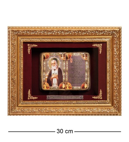 ПК-545 Панно "Серафим Саровский" мал. 28х21