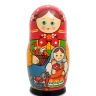 МР-20/28 Матрешка 5м "Маруся" СП