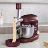 Многофункциональный кухонный комбайн с мясорубкой, электрический, Berlinger Haus, Leonardo, матовый: бордо