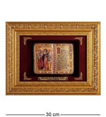 ПК-548 Панно &quot;Вера Надежда Любовь и мать их София&quot; мал. 28х21