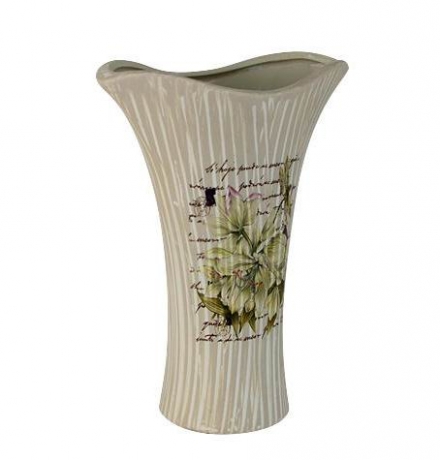 Ваза для цветов Лилии (кувшинка), 25 см Sunrise Ceramics