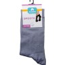 Носки женские Smooth ASW-0007  35-39 серый (Artsocks)