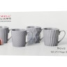 Набор из 4-х кружек Nova, серый, 0,38 л. Maxwell & Williams