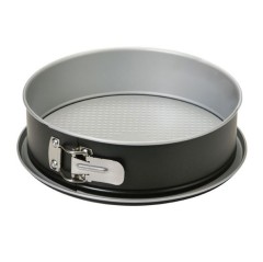 Форма SEGNAM для выпекания разъёмная, 28 см. Guardini