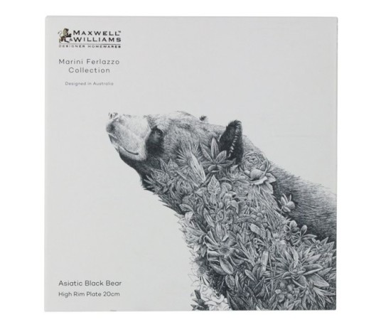 Тарелка Чёрный медведь, 20 см. Maxwell & Williams