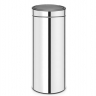 Мусорный бак Touch Bin New (30 л), Стальной полированный Brabantia