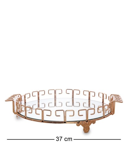 GSM-319 Набор подставок для пирожных из 3 шт. "Андантино"