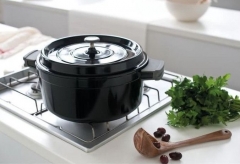 Кастрюля, 3,5 л. (26 см) Beka COOK'ON