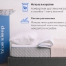 Матрас Blue Sleep Hybrid, коллекция "Блу слип Гибрид" 140*200*24, Ткань, Пеноматериал, Белый