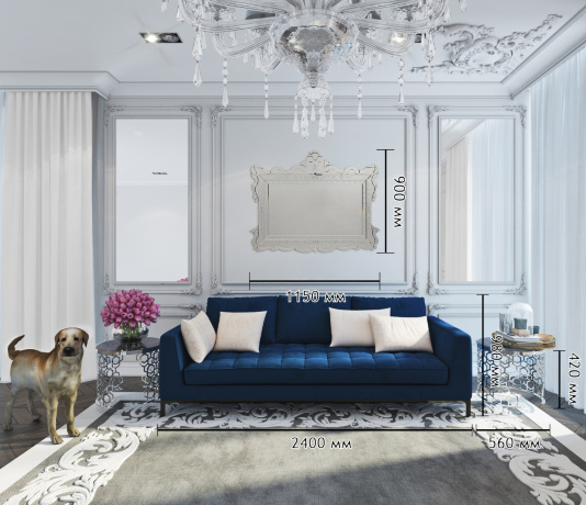 Зеркало настенное венецианское в зеркальной раме Pandora