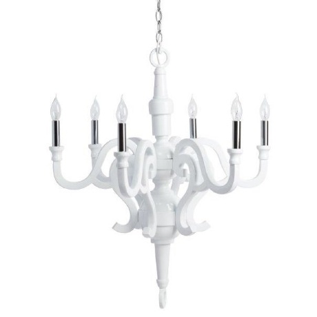 Люстра Visteros белая