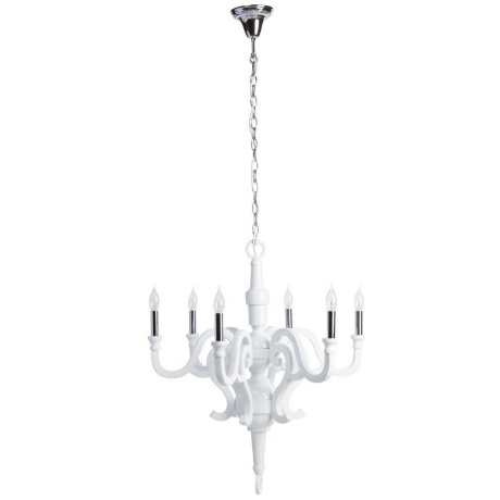 Люстра Visteros белая