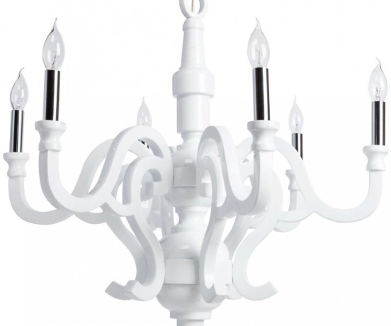 Люстра Visteros белая
