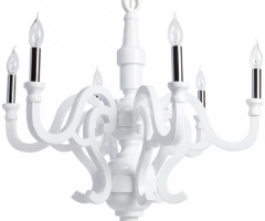 Люстра Visteros белая