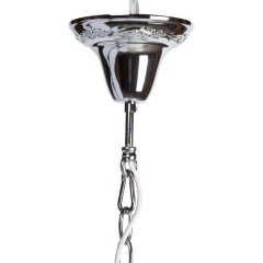 Люстра Visteros белая