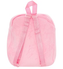 LJ-90/1 Рюкзак "Дол" LOVELY JOY