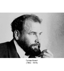 pr-KL31 Статуэтка &quot;Объятия&quot; Густава Климта (Museum.Parastone)