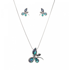 Комплект Бабочки перламутр SAH-32897.18 G/S Shadore