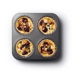 Форма для выпечки тарталеток, 26x26x3 см. Kitchen Craft