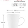 Кружка Даймонд, 0,35 л. Maxwell & Williams