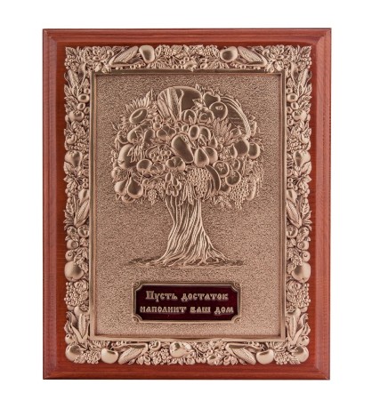 ПК- 62 Ключница малая "Дерево Изобилия" 21х25