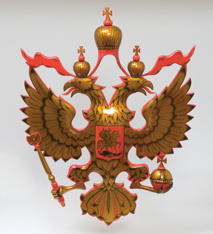 ХЛ-014 Герб резной (Хохлома)