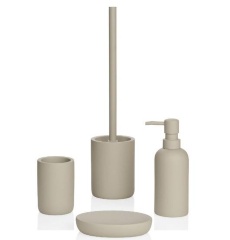 Мыльница, 13,5x9x2,5 см. Matt Beige Andrea House