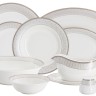 Обеденный сервиз Амалия, 6 персон, 27 предметов Emily