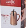 Кофейник Havana с двойными стенками, на 3 чашки, 350 мл. La Cafetière, нерж/сталь COPPER Kitchen Craft