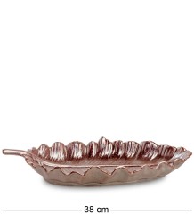 OS- 95 Декоративное блюдо Коллекция &quot;Листья&quot;