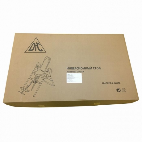 Инверсионный стол DFC SJ7200A складной