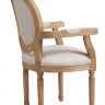 Кресло-стул с деревянным каркасом бежевый Pollina