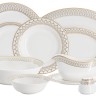 Обеденный сервиз Диадема, 6 персон, 27 предметов, Emily