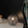 Настольный светильник NOBB Ball, Ø22 см. дымчатый, Halo Design
