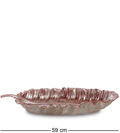 OS- 96 Декоративное блюдо Коллекция "Листья"